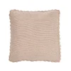 Coussin Mamounette