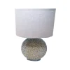 Lampe Rania