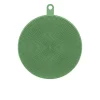 Lavette en silicone bub aloe